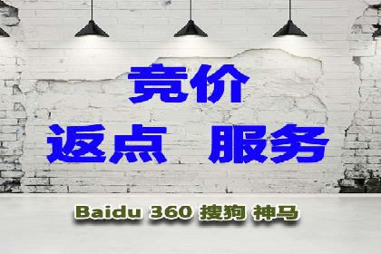 百度网络推广实战经验：案例解读，教你轻松实现品牌升级